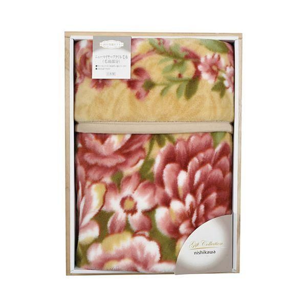 ds-西川 ベローナ アクリルニューマイヤー毛布(毛羽部分) ピンク 140×200cm B2150085 9,555円