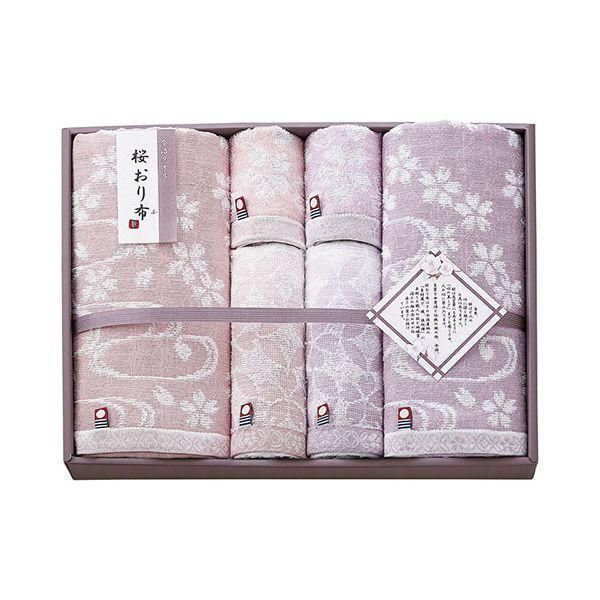 ds-今治タオル 桜おり布 タオルセット 〔バスタオル・フェイスタオル・ウォッシュタオル×各2〕 L1019139