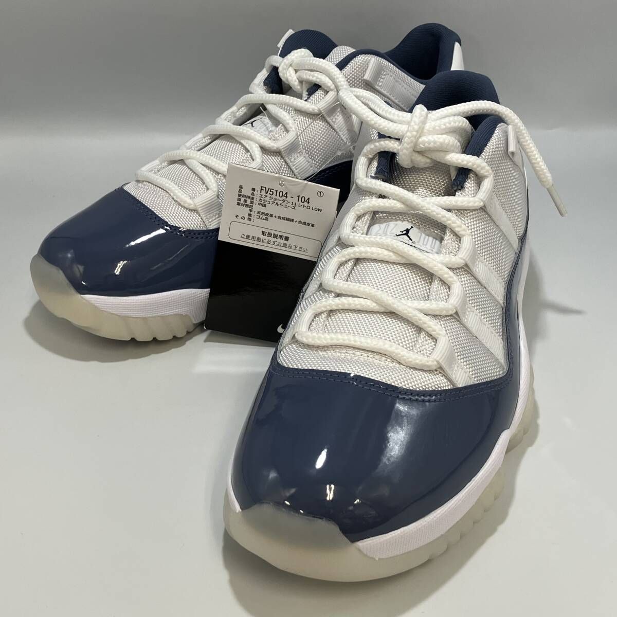 タグ付き 本体のみ NIKE ナイキ FV5104-104 AIR JORDAN 11 RETRO LOW エアジョーダン レトロ ロー 28.0cm スニーカー シューズ 靴