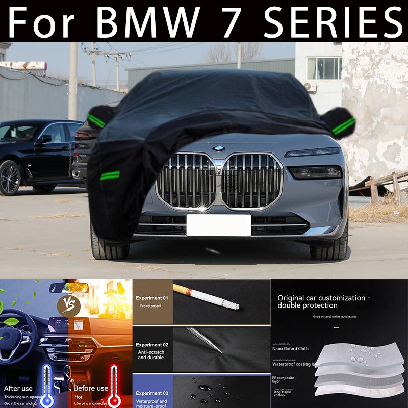BMW 7シリーズ用 雪用カバー 防水 防塵 日よけ屋外アクセサリー 11,381円