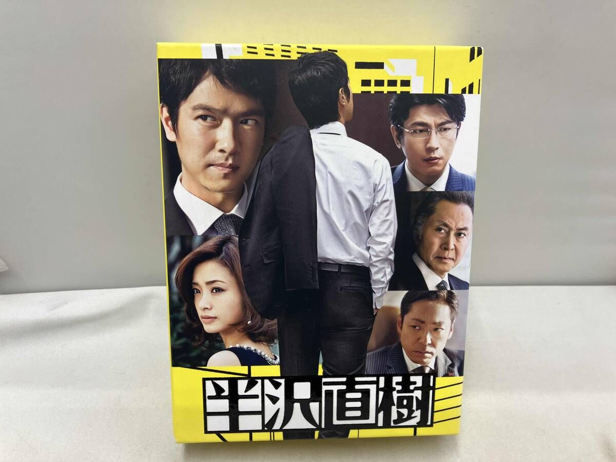 DVD 半沢直樹-ディレクタｰズカット版-DVD-BOX