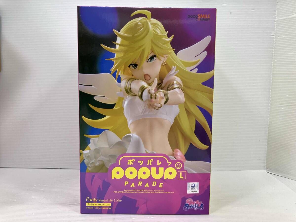 POP UP PARADE L Panty&Stocking with Garterbelt パンティ 悔い改めよVer. Panty&Stocking with Garterbelt