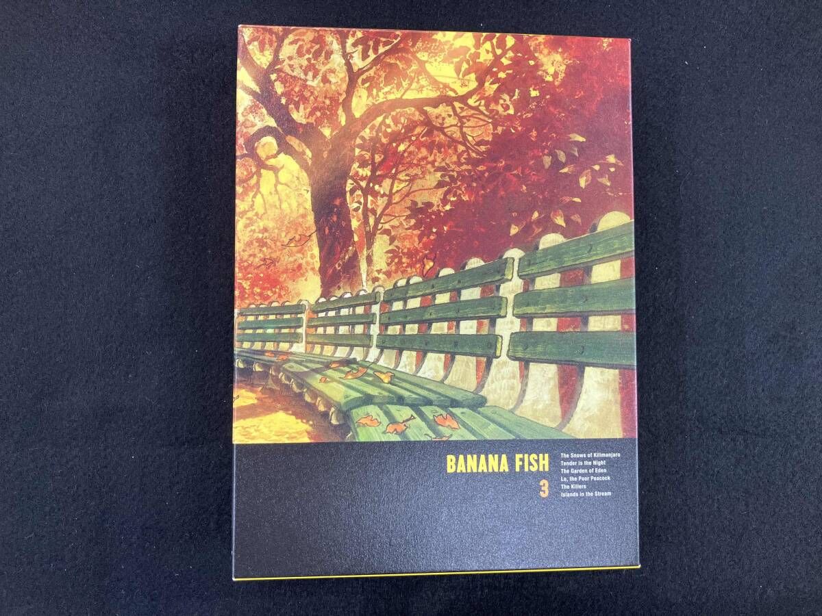 BANANA FISH Blu-ray Disc BOX 3(完全生産限定版)(Blu-ray Disc)
