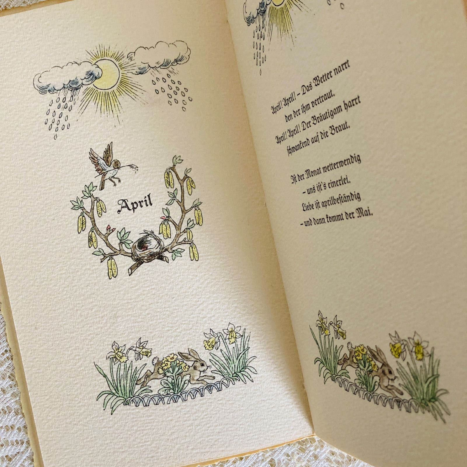 ドイツのヴィンテージ詩集 クラシカルな書体と繊細な挿絵 インテリア