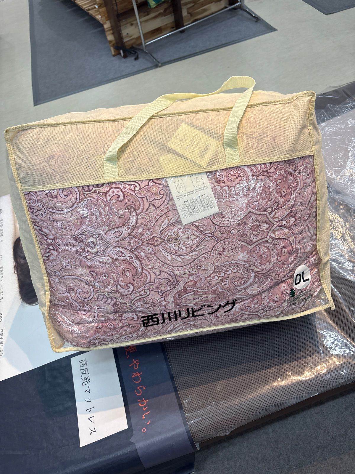 【新品】西川 羽毛掛ふとん ダブル 日本製 軽量 増量 立体キルト ダウン率ネット85% 350ダウンパワー TTC生地 29,199円
