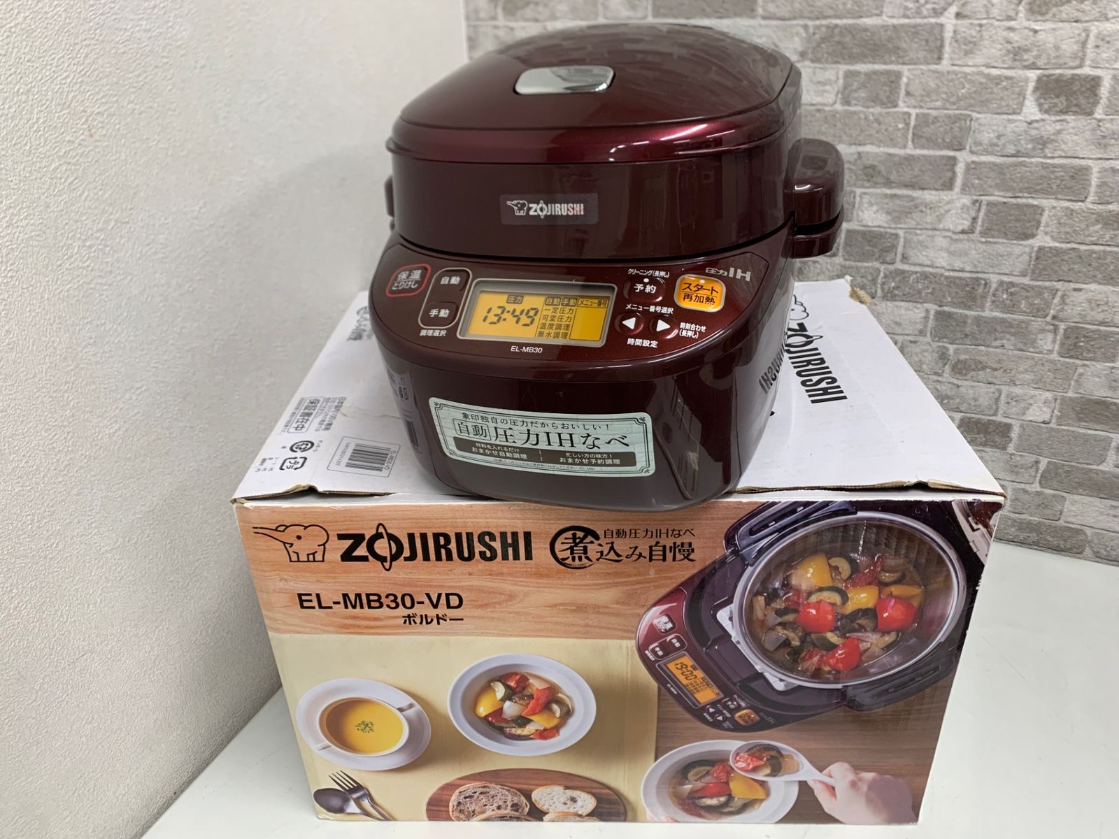 象印 ZOJIRUSHI 自動圧力IHなべ ボルドー EL-MB30-VD