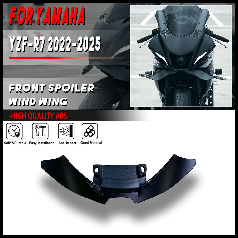 ヤマハ YZF-R7 用 ダウンフォースウィングレット エアロウィング フロントスポイラーキット 2022-2025 10,565円