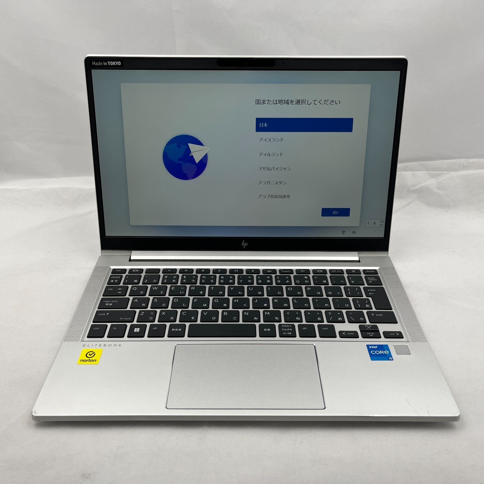 【8/10～8/11限定価格】★中古Bランク/30日保証/セキュリティソフト付き★ HP EliteBook 630 G9 (RM2391) ［Core i5 1235U 16GB 256GB］
