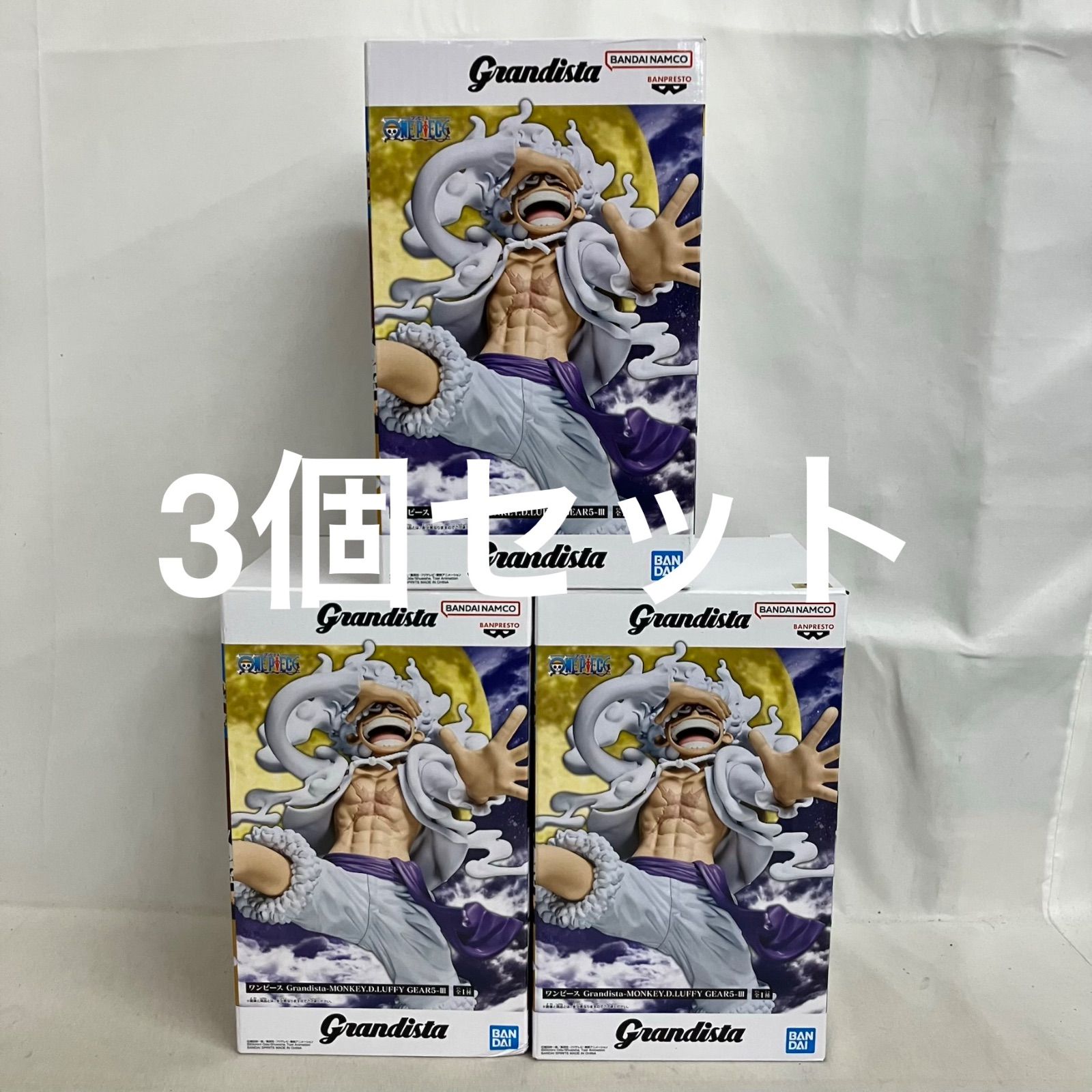 【開封済み】ワンピース フィギュア ３個セット 未開封 ワンピース Grandista ルフィ ギア5 Ⅲ フィギュア 3個セット