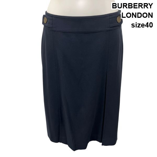 ◆ バーバリーロンドン BURBERRY LONDON スカート ミモレ丈 ヨークベルト プリーツ ブランドロゴボタン 40 M 9号 レディース S6I783