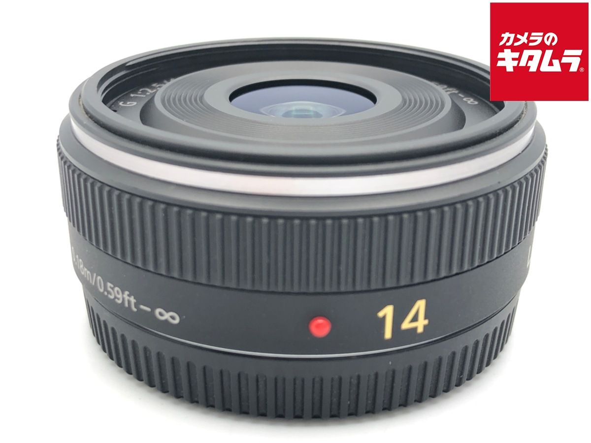 【中古】 【良品】 パナソニック LUMIX G 14mm/F2.5 ASPH [H-H014]