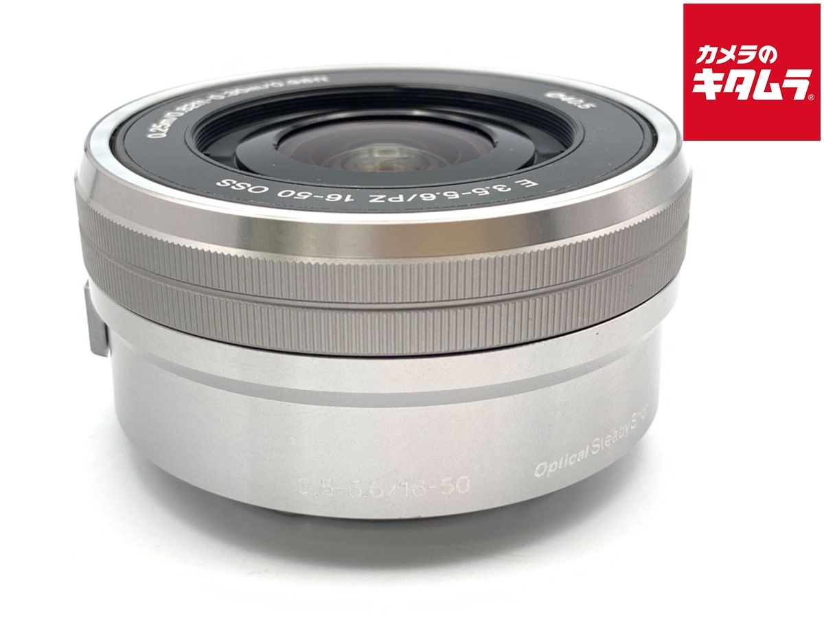 【中古】 【並品】 ソニー E PZ 16-50mm F3.5-5.6 OSS シルバー [SELP1650]