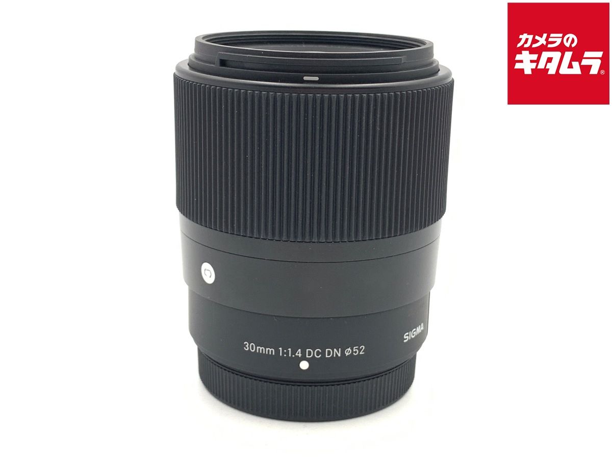 【中古】 【並品】 シグマ 30mm F1.4 DC DN Contemporary フジフイルムX用