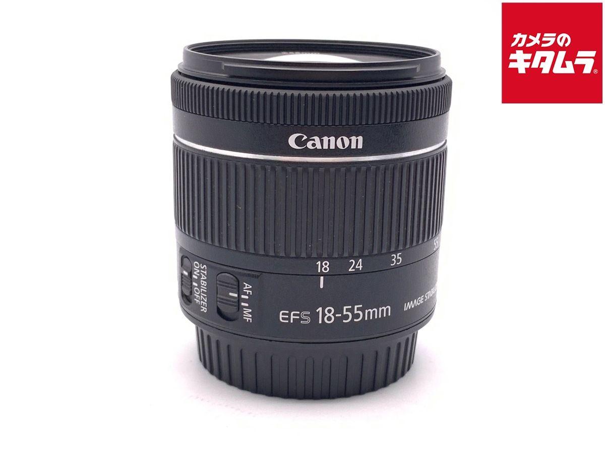 【中古】 【良品】 キヤノン EF-S18-55mm F4-5.6 IS STM