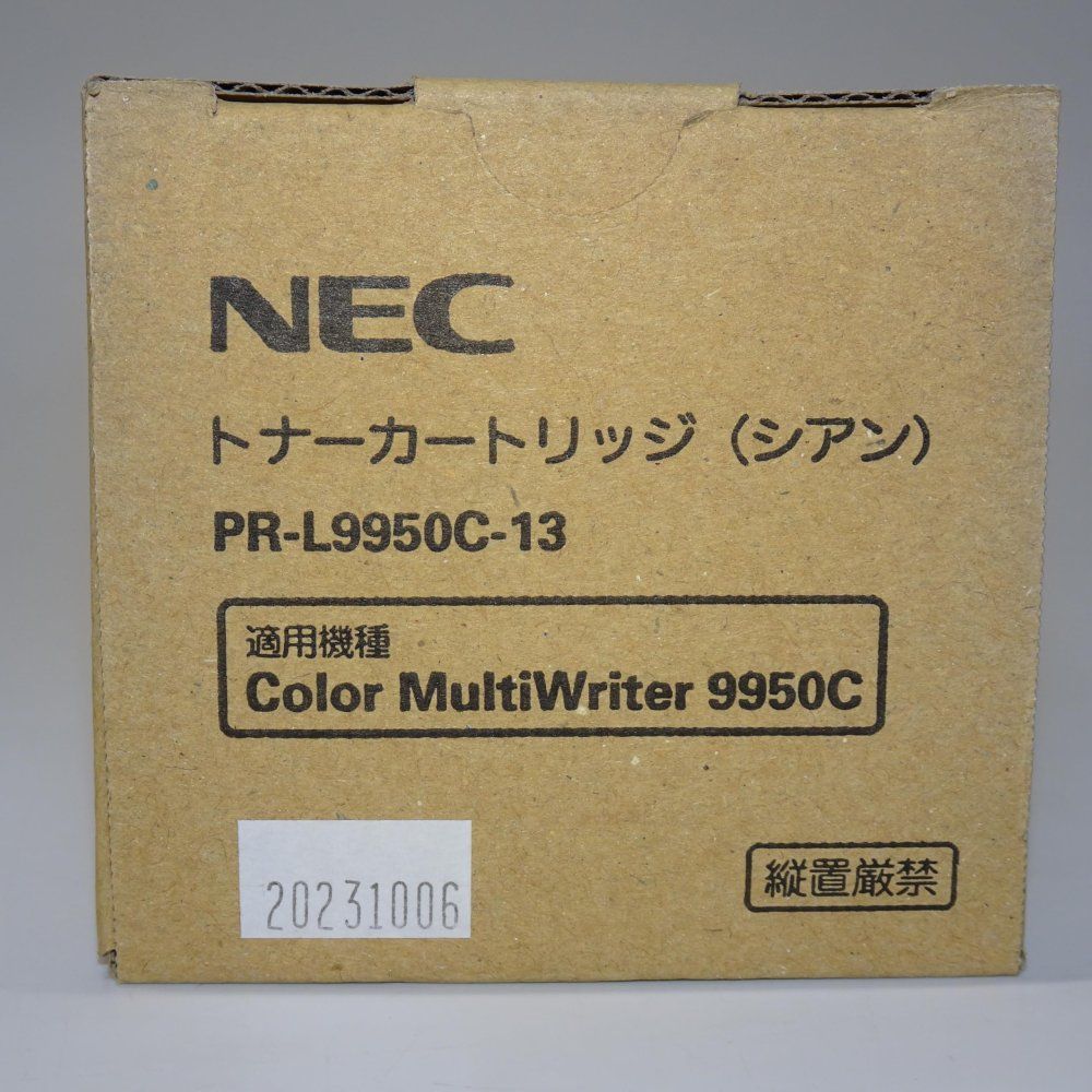NEC PR-L9950C-13 トナー シアン(12,000枚) NE-TNL9950-13J 13,005円