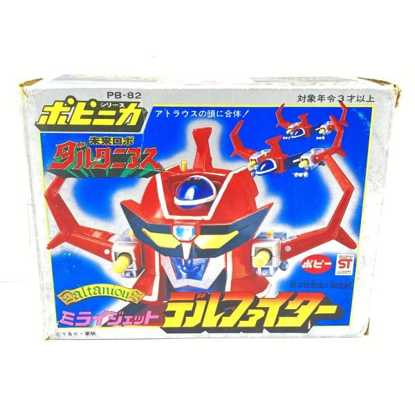 中古】【開封】説明書無）ポピニカ 未来ロボ ダルタニアス ミライ