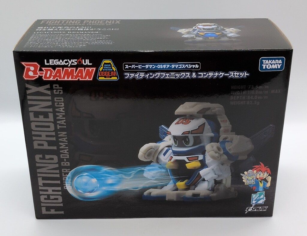 タカラトミーモール限定 LEGACYSOUL　爆球連発!!スーパービーダマン OSギア・タマゴスペシャル ファイティングフェニックス＆コンテナケースセット 6,344円