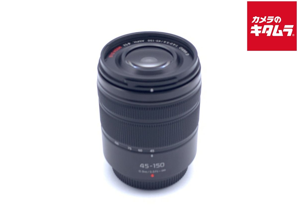 【中古】 【並品】 パナソニック LUMIX G VARIO 45-150mm/F4.0-5.6 ASPH./MEGA O.I.S. [H-FS45150-KA] ブラック