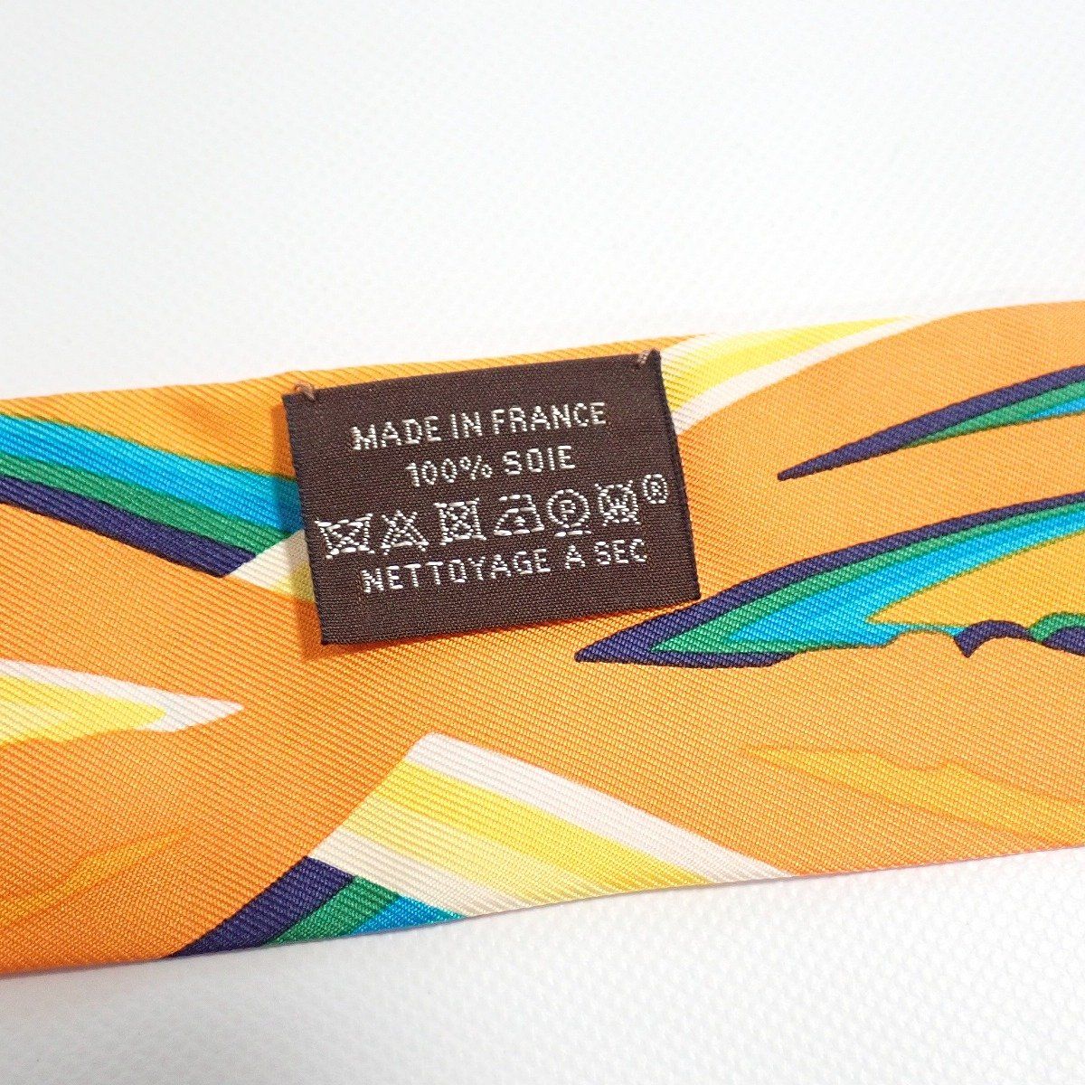 最高品質のHERMES エルメス ツイリー ブリッドドゥガラ レインボー