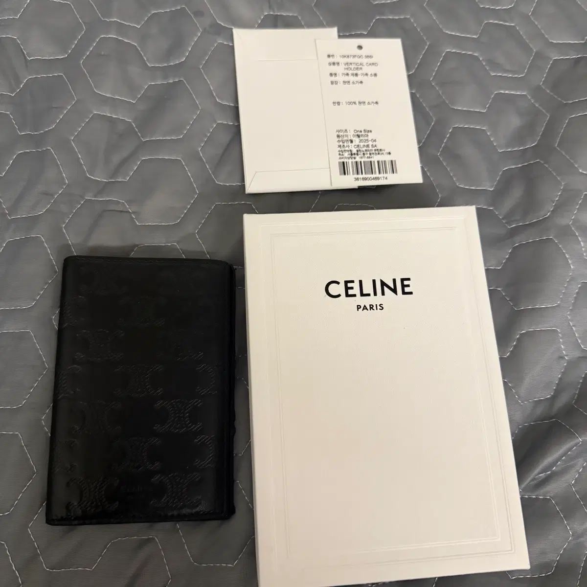 Celine セリーヌ カードウォレット 31,541円