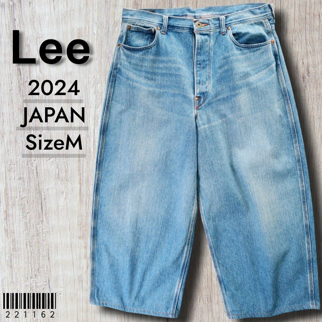 Leeリー■美品 2024年 日本製 100周年 SUPERSIZED COWBOY 12oz ストレートデニムパンツ M ワイド バギー ハラコ LM4694 スーパーサイズド カウボーイ ジーンズ ユニセックス 定価16500 8,470円