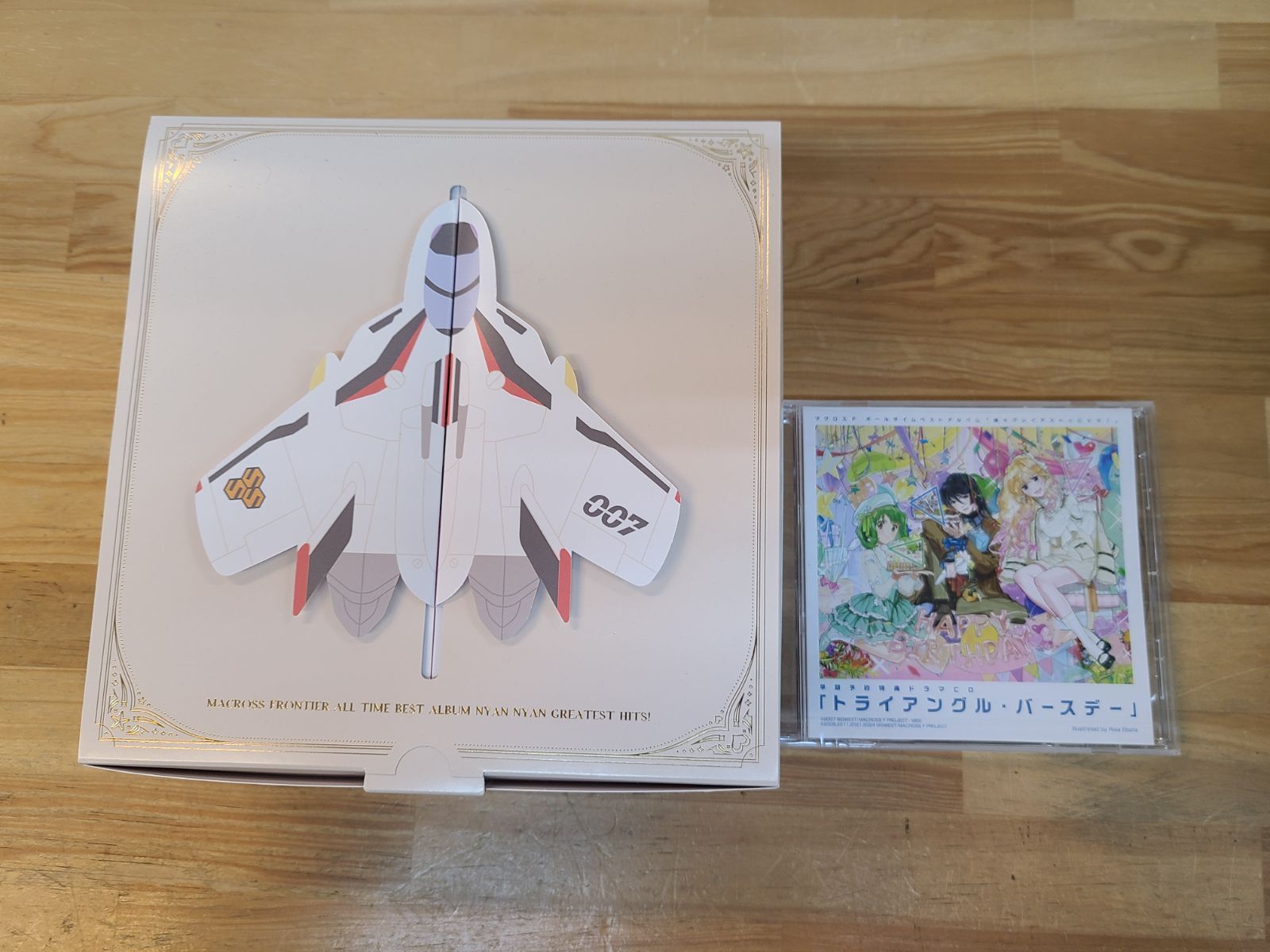 CD マクロスF オールタイムベストアルバム 娘々グレイテスト☆ヒッツ