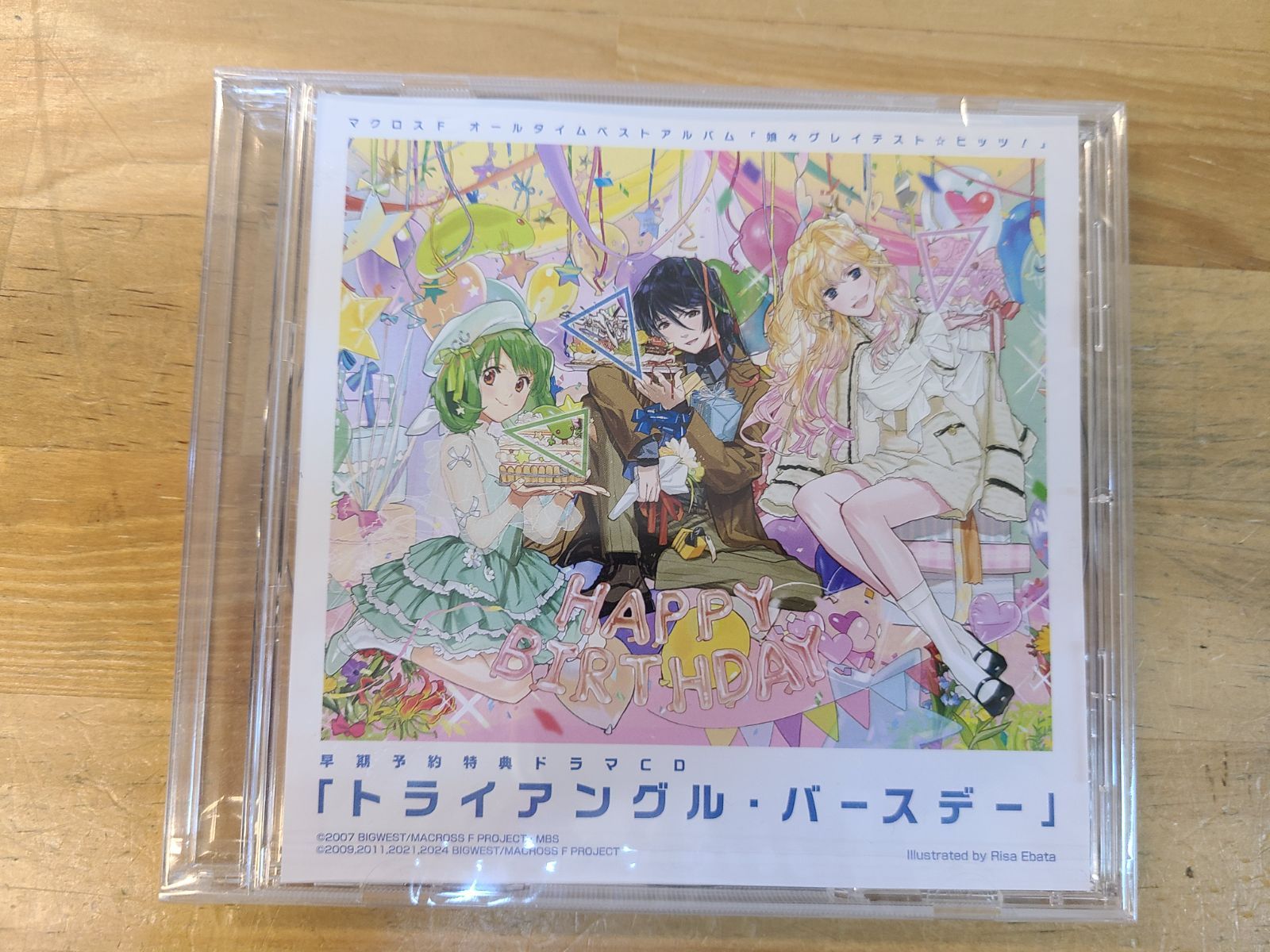 CD マクロスF オールタイムベストアルバム 娘々グレイテスト☆ヒッツ
