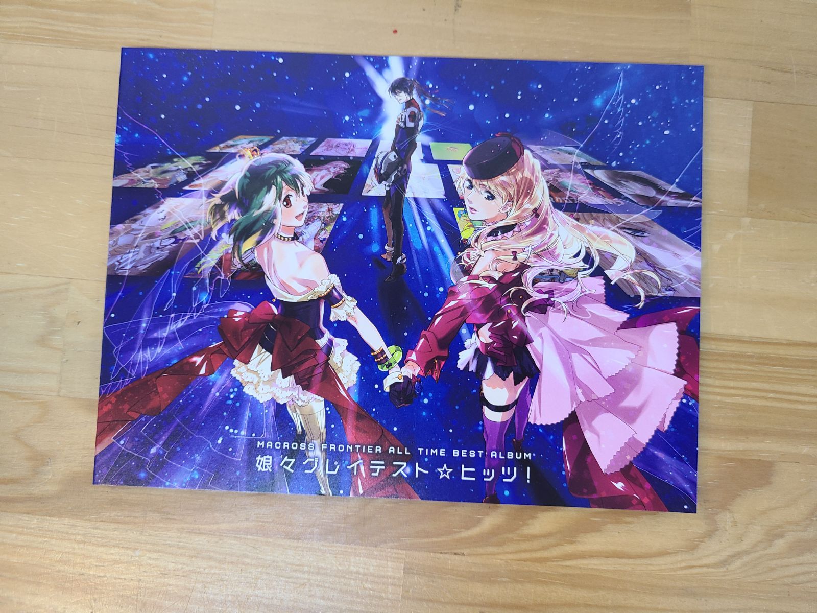 CD マクロスF オールタイムベストアルバム 娘々グレイテスト☆ヒッツ