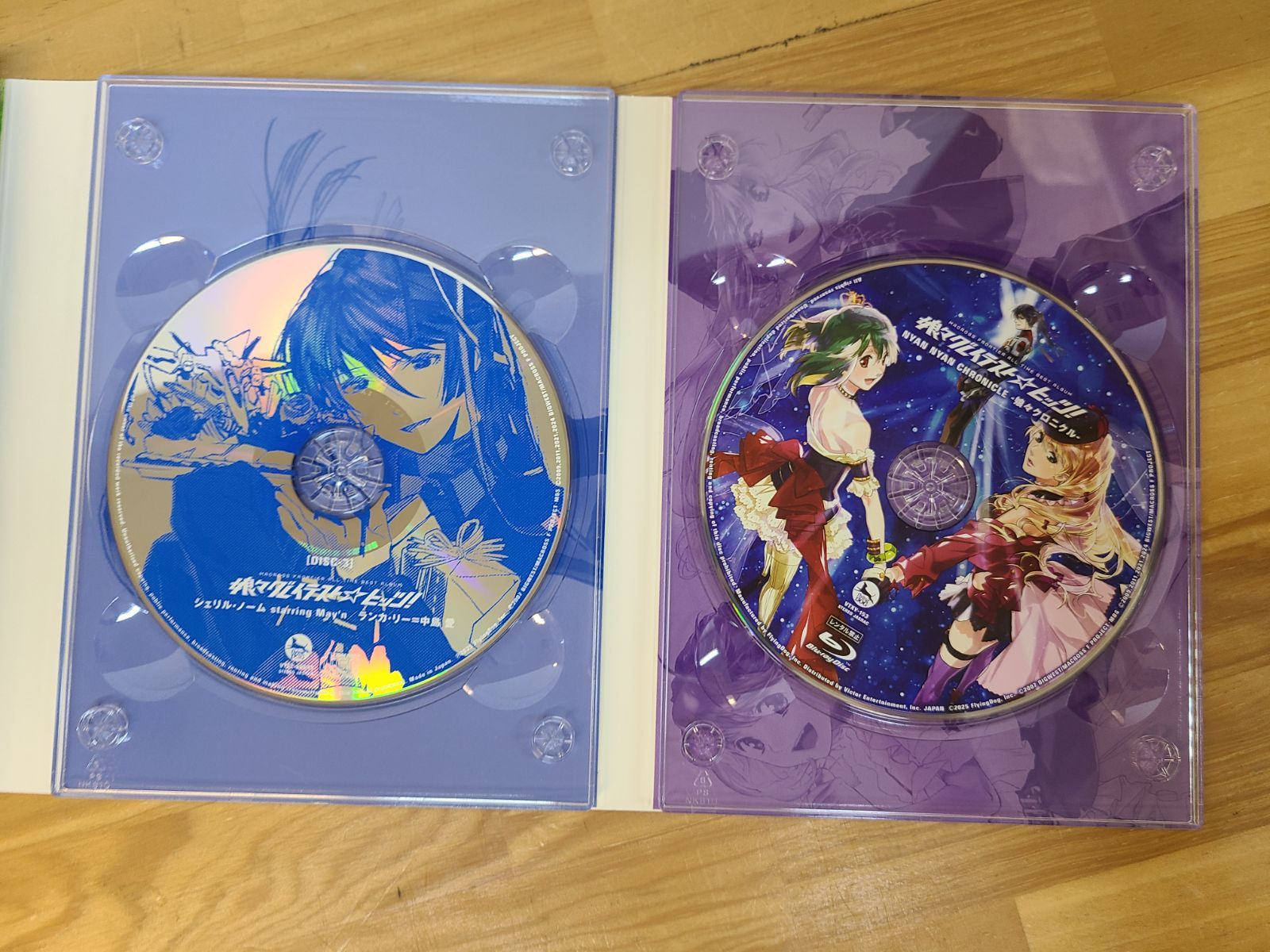 CD マクロスF オールタイムベストアルバム 娘々グレイテスト☆ヒッツ