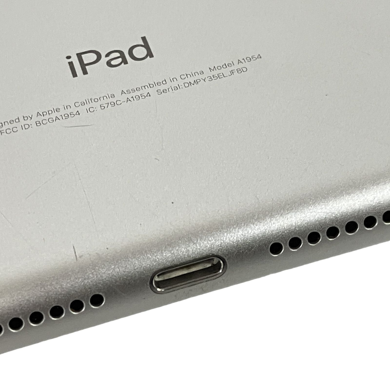 iPad 第6世代 32GB シルバー ジャンク品 (MR6P2J/A) - メルカリ
