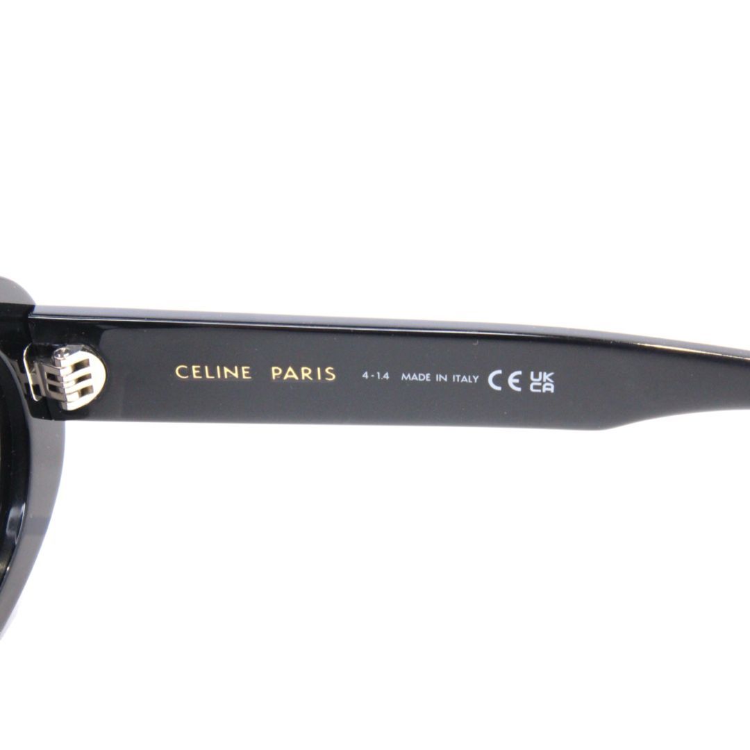 CELINE/セリーヌ】 サングラス トリオンフ ブラック CL40194U ケース