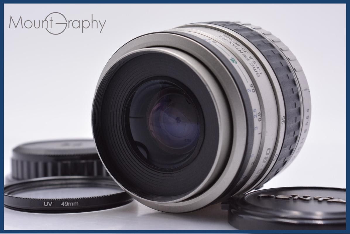 【動作保証】 ペンタックス PENTAX SMC PENTAX-FA 35-80mm F4-5.6 前後キャップ&レンズフィルター付 同梱無料 #am9180