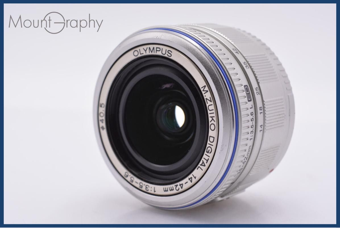 【動作保証】 オリンパス OLYMPUS M.ZUIKO DIGITAL 14-42mm F3.5-5.6 L ED 同梱無料 #am9217