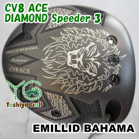 ドライバー エミリッドバハマ CV8 ACE/DIAMOND Speeder 3/R/10.5[151727]