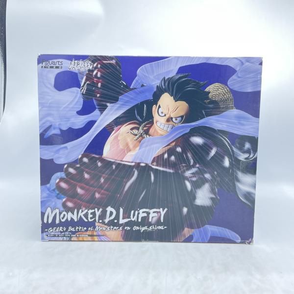 中古】ﾌｨｷﾞｭｱｰﾂZERO [超激戦]ﾓﾝｷｰ・D・ﾙﾌｨ ｷﾞｱ4 三船長 鬼ヶ島怪物決戦