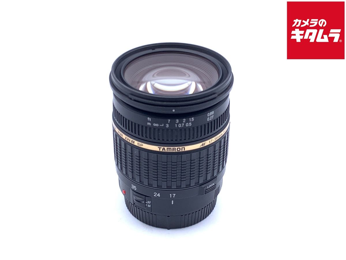 【中古】 【難あり品】 タムロン SP AF17-50mm F/2.8 XR Di II キヤノン用 7,732円