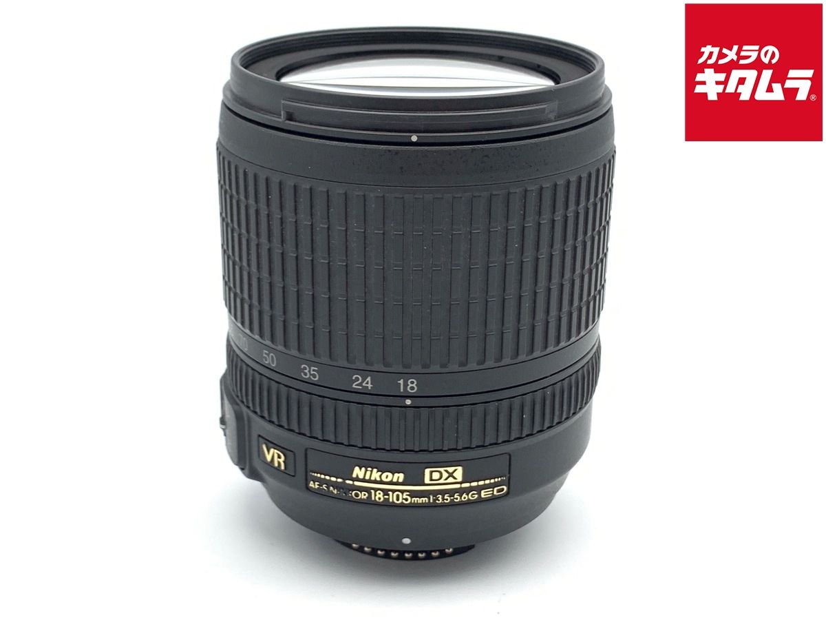 【中古】 【良品】 ニコン AF-S DX 18-105/F3.5-5.6G ED VR