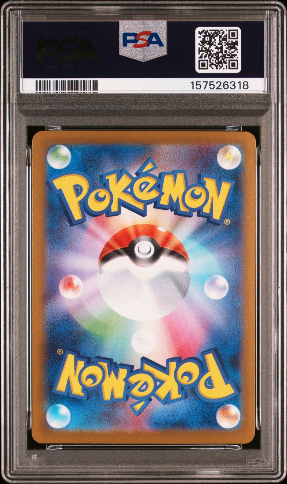 ゼクロムex 174/086 BWR PSA9 - メルカリ