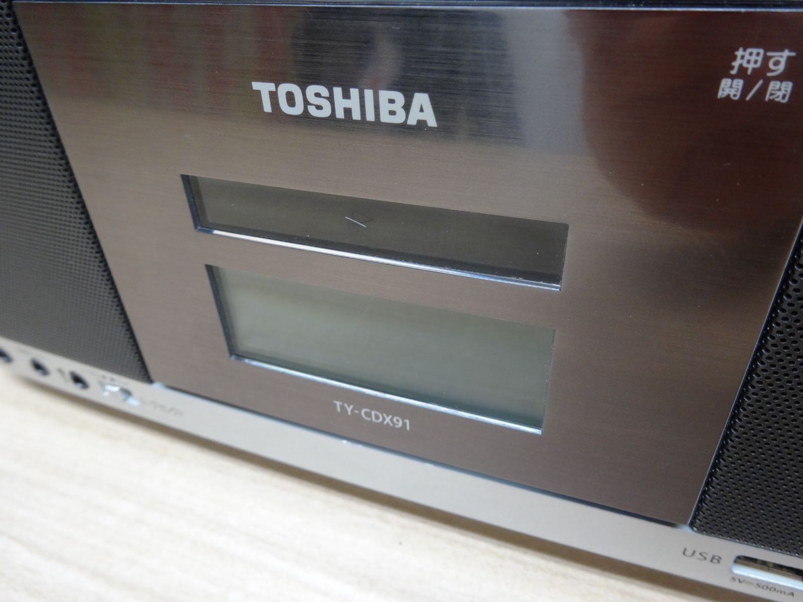 動作確認済 東芝 SD USB CD ラジオカセットレコーダー TY-CDX91 箱付