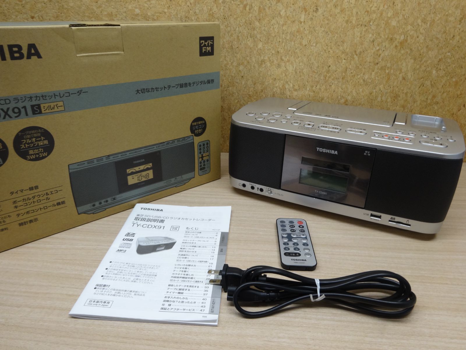 動作確認済 東芝 SD USB CD ラジオカセットレコーダー TY-CDX91 箱付