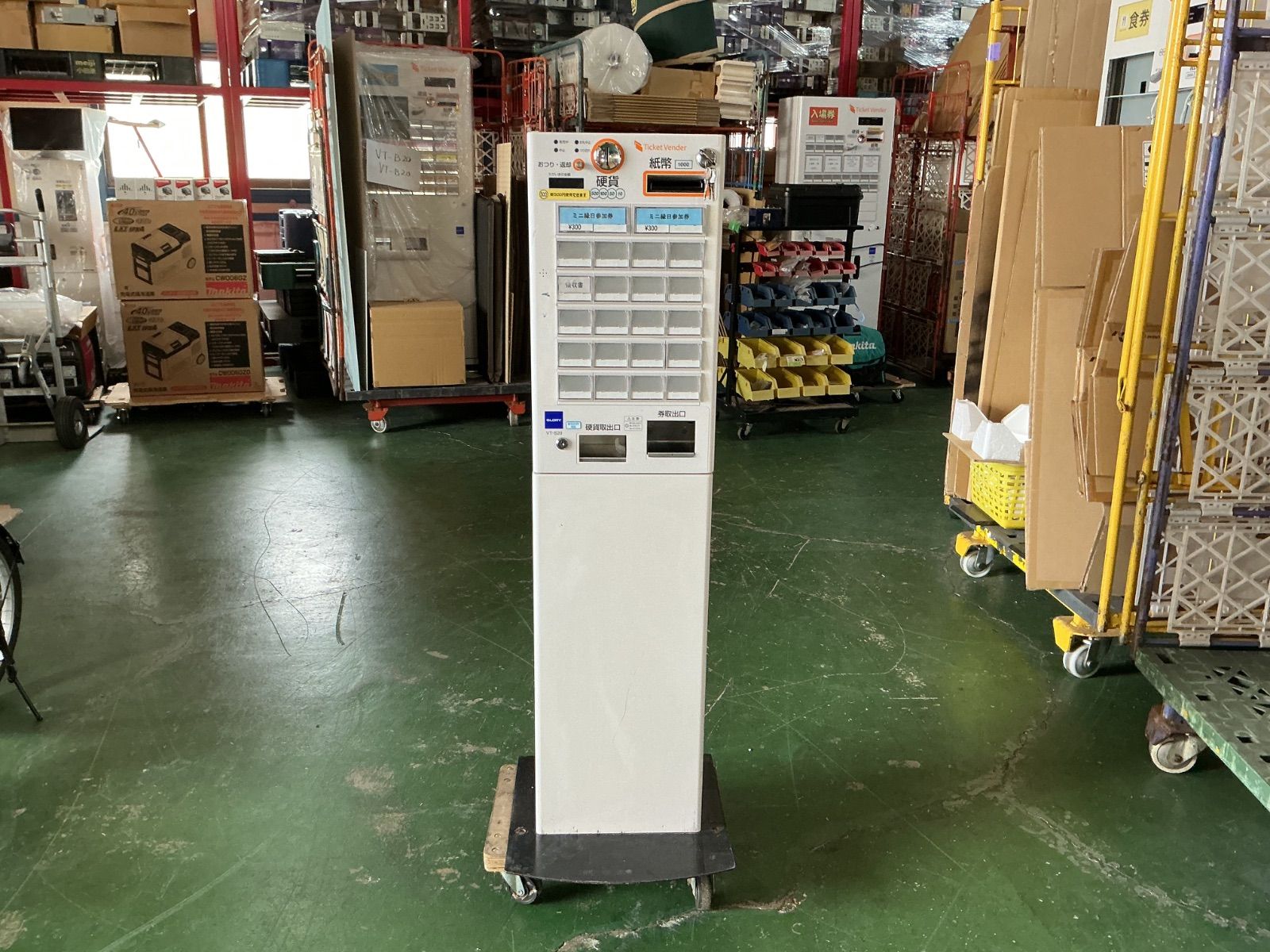 グローリー VT-S20　券売機（中古品）2024新品紙幣 新500円対応、別途：新品ロール紙1巻付き 送料無料 動作確認済み インボイス対応領収書発行OK 平日のみ発送 値引交渉NG 140,000円