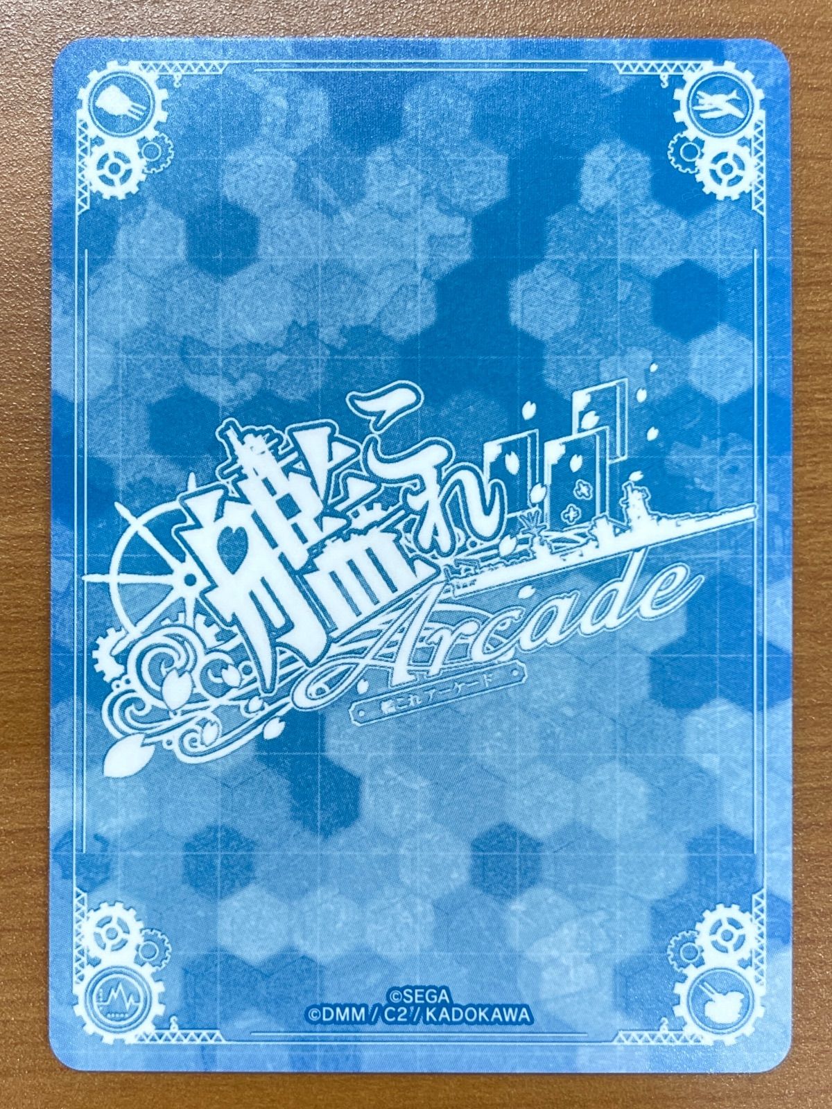 状態A リベッチオ 改 中破ホロ 水着 SUMMER2020フレーム 艦これ