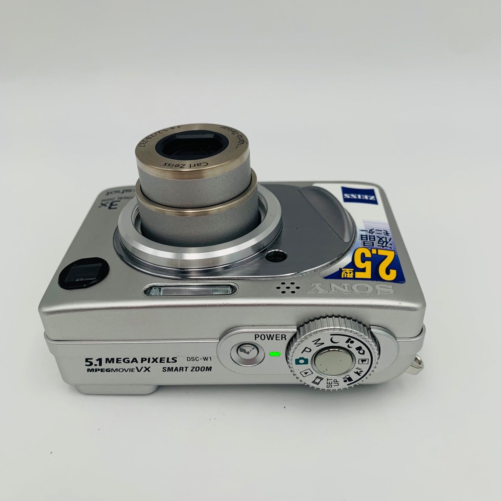美品】SONY Cyber-shot DSC-W1 シルバー 単三電池•MEMORY Stick