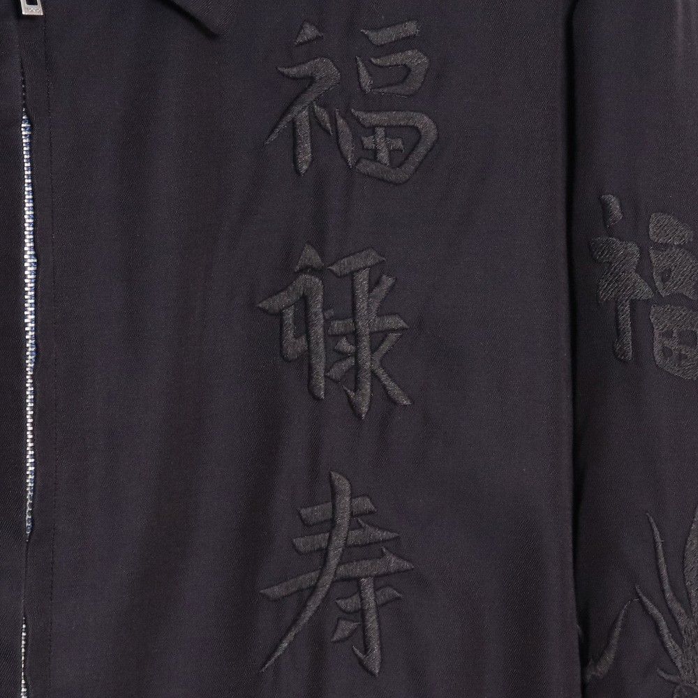 GOLD ONLY ARK別注 VIETNAM JACKET AGED MODEL 福禄寿 Mサイズ