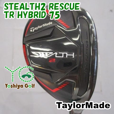 ユーティリティ テーラーメイド STEALTH2 RESCUE/TR HYBRID 75/S/19[154360]