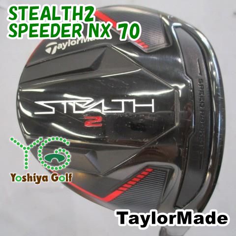 フェアウェイウッド テーラーメイド STEALTH2/SPEEDER NX 70/S/18[154358]