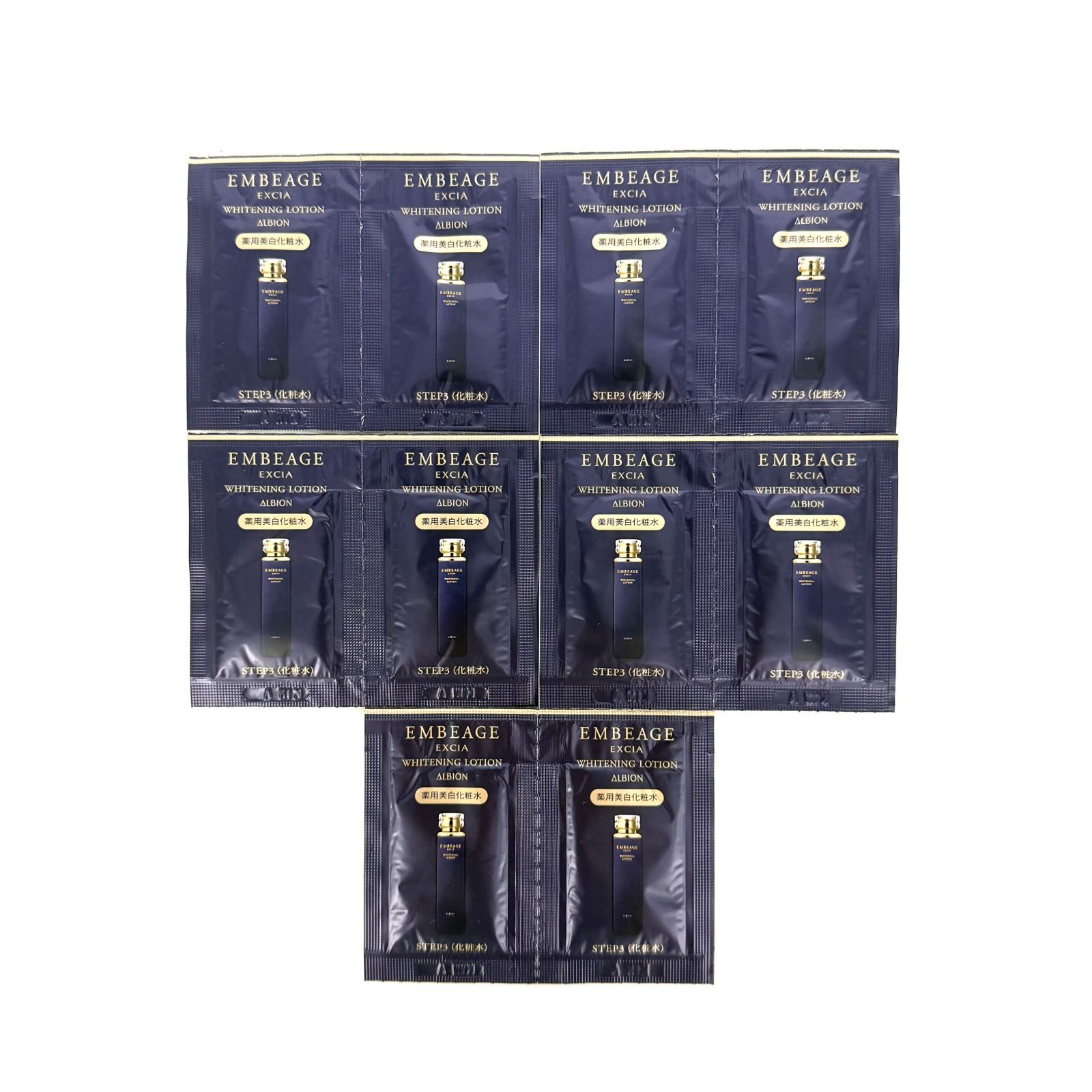 アンベアージュローションセット アンベアージュローションセット中古