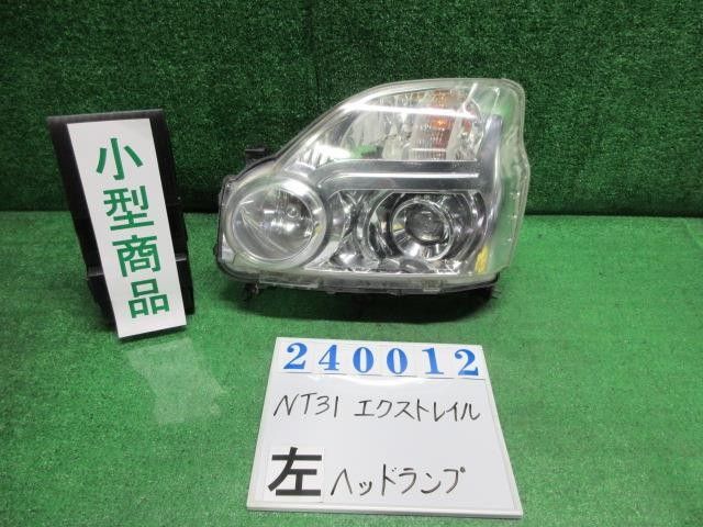 エクストレイル DBA-NT31 左ﾍｯﾄﾞﾗﾝﾌﾟASSY 26060-JG05C