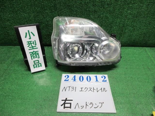 エクストレイル DBA-NT31 右ﾍｯﾄﾞﾗﾝﾌﾟASSY 26010-JG05C