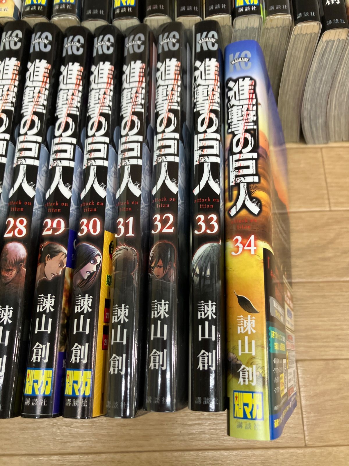 ☆【完結・未開封あり】進撃の巨人 全34巻 コミック全巻セット《HS10I